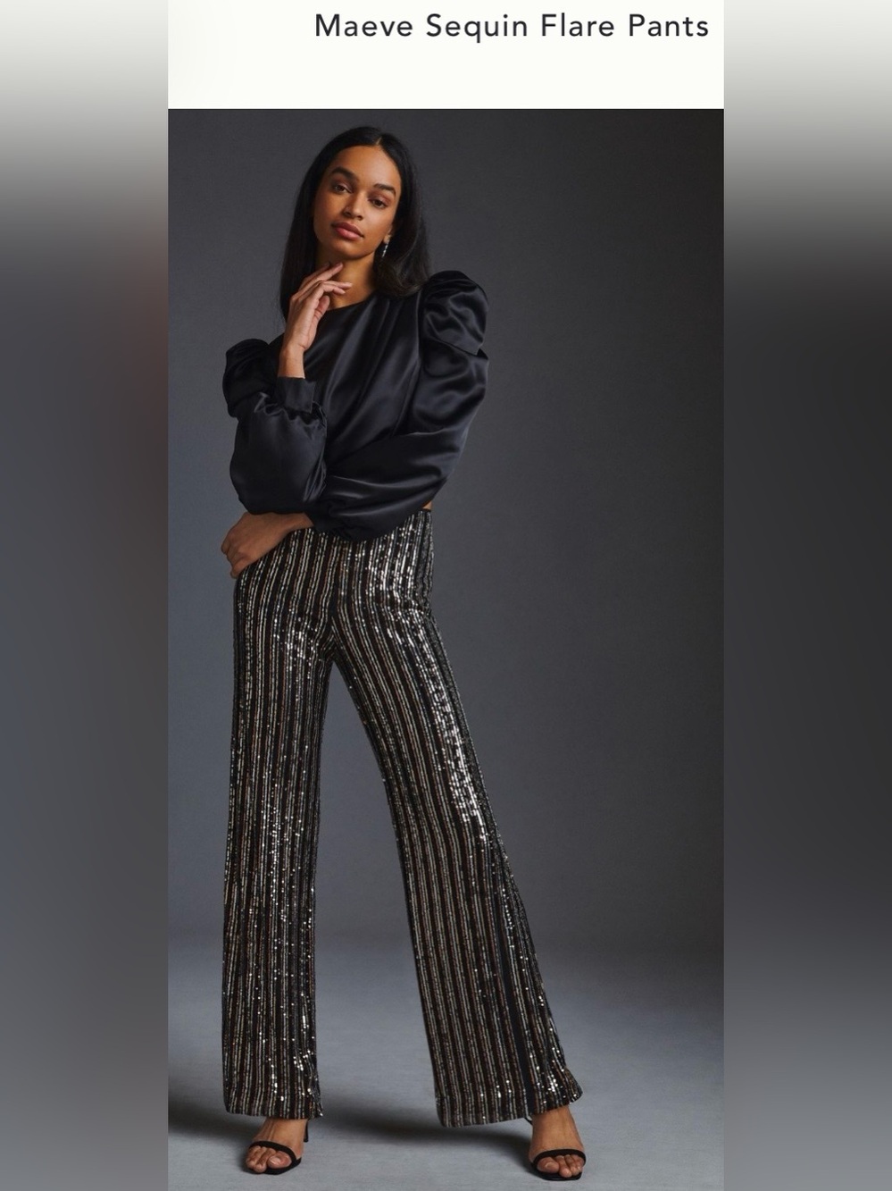 Maeve Sequin Flare Pants